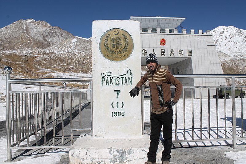 File:Pakistan- China Boarder.jpg