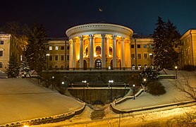 Жовтневий палац (uk), centre international de la culture et des arts à Kiev. Mai 2019.