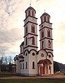 Serbisch-orthodoxe Kirche Hl. Erzengel Gabriel