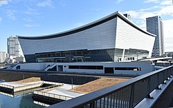 Ariake Arena