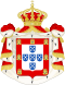 Brasão de Armas do Reino de Portugal