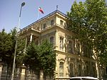 Consulate-General of Iran