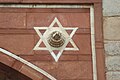 Hexagram di Makam Humayun, Delhi, India