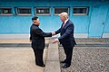 Donald Trump - Kim Jong-un meeting end of June 2019 at the border