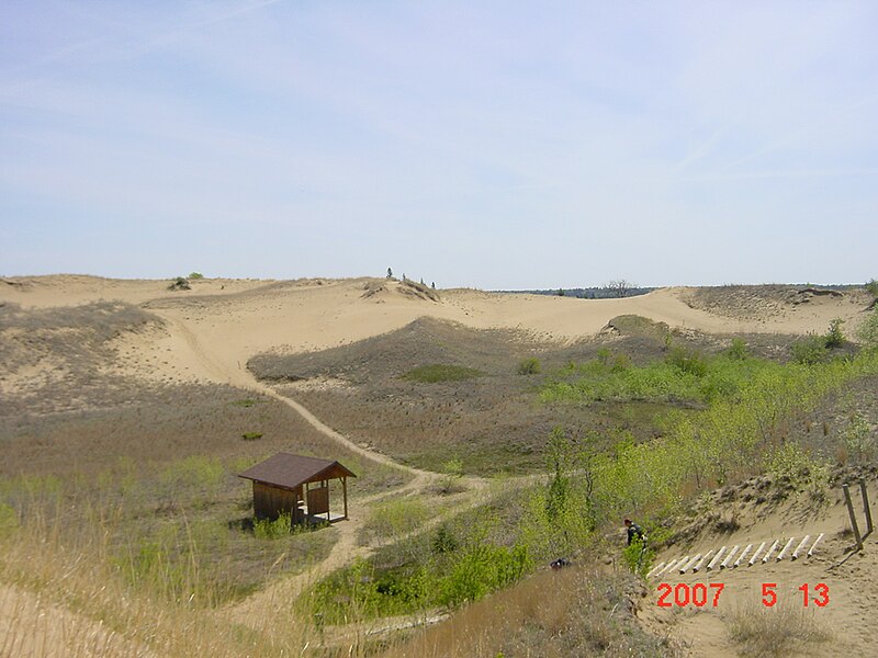 File:Sand hill 1.JPG