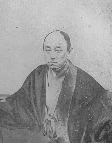 File:Yamanouti Yōdō.jpg