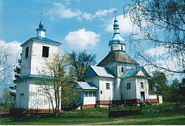 église de l'Intercession de Pirohivka, classée[4],