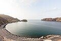 * Nomination: Al Mirani Bay, Muscat, Oman --Poco a poco 15:45, 28 October 2024 (UTC) * * Review needed