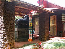 Kadavul Hindu Temple