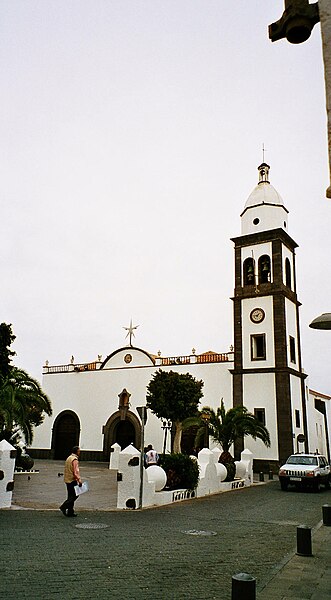 File:Iglesia de San Ginés.jpg