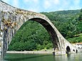 Ponte della Maddalena (pont de Madeleine), Pont du diable