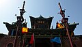 {{Cultural Heritage China|5-274}}