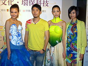 Models showing modern textiles for the 2008 FUSE Textile Week in Taiwan.