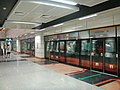 Mountbatten MRT Station