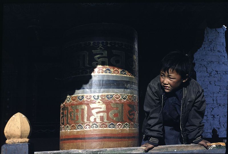 File:Bhutan1980-57 hg.jpg