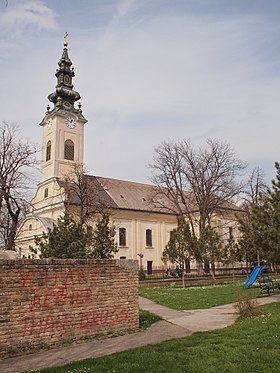 Image illustrative de l’article Cathédrale Saint-Nicolas de Ruski Krstur