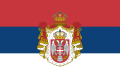 Kingdom of Serbia (1882-1918)