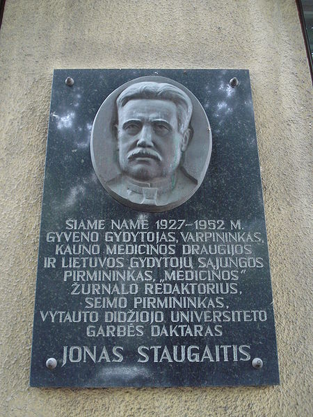 File:Jonas Staugaitis plaque.JPG