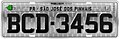 License plate since 2012