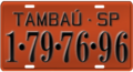 Old license plate 1941-1969