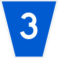 File:RR 3 jct blue.svg