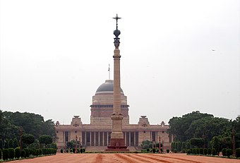 Rashtrapati Bhavan, New Delhi (1912–1929)