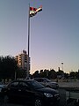 The Syrian flag at the square