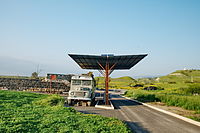 Bus station at old Gesher and the Naharayim farm Author: עמוס גל