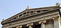 The Western pediment of the Academy of Athens.