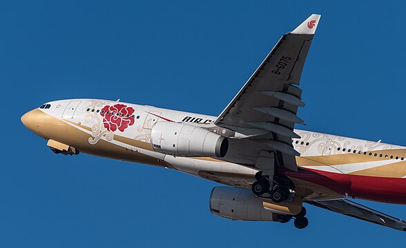 Air China Airbus A330-243 at Munich Airport departing 26L.