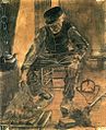 Old Man at the Fireside. 17 November 1881. Black chalk, reddish brown and grey wash, orange red chalk, opaque watercolor on laid paper. 56 × 45 cm (22 × 17.7 in). Otterlo, Kröller-Müller Museum.