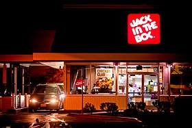 illustration de Jack in the Box (restaurant)