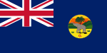 Baner Gambia Brydeinig, 1889 nes 1965