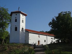 Image illustrative de l’article Monastère de Rudare