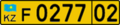 Foreigners plate