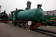 Industrial fireless locomotive No.9305 on display at Varshavsky railway station, St.Petersburg. Built in Germany in 1928