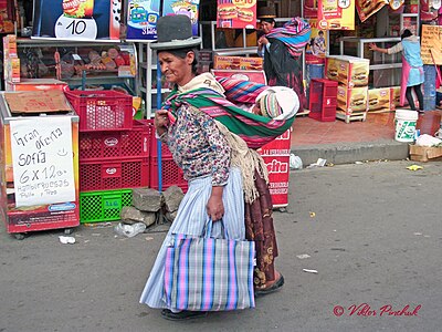 Ajmaroj (Bolivia)