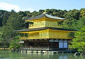 Kinkaku-ji temple