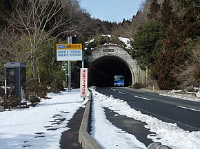 Route435 ja Houbenzan tunnel 01.JPG