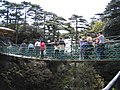 三清山風景 landscape