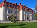 Musée et centre culturel de Skellefteå.