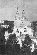 La cathédrale orthodoxe en 1930.