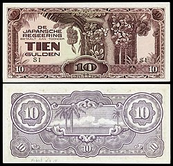 NI-125c-Netherlands Indies-Japanese Occupation-10 Gulden (1942).jpg