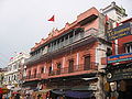 An old building, also local VHP office, Upper Road, Haridwar.