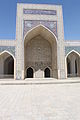 Un des iwans dans la cour de la mosquée Kalon.