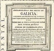 Galicia 4hojas 1784 lopez 500dpi detalle 1.jpg