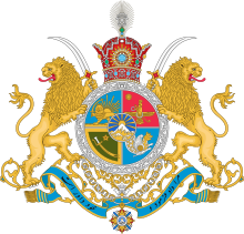 Description de l'image Imperial Coat of Arms of Iran.svg.