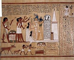 illustration colorée d'un papyrus