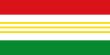 Vlag van Lebrija