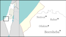 Giv'ot Bar is located in Northwest Negev region of Israel